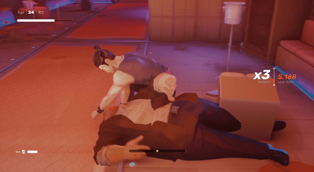 Sifu Review - Image 1