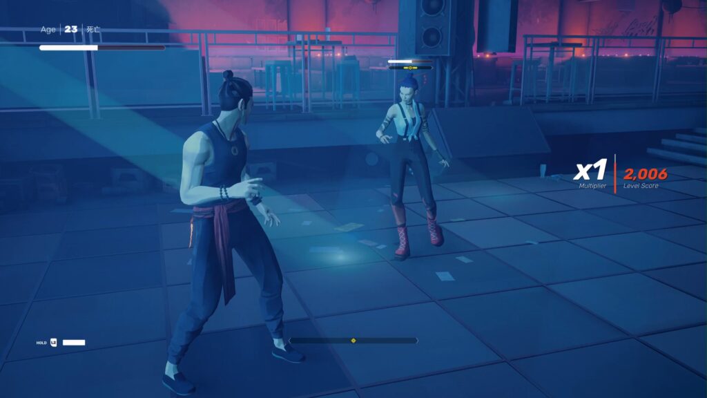 Sifu Review - Image 3